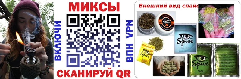 Бутират 99%  Злынка 