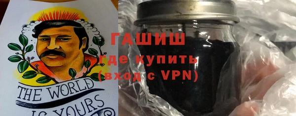 кокаин перу Михайловка
