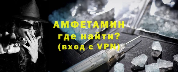 круглые Михайловск