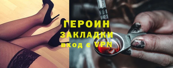 МДМА Михайлов