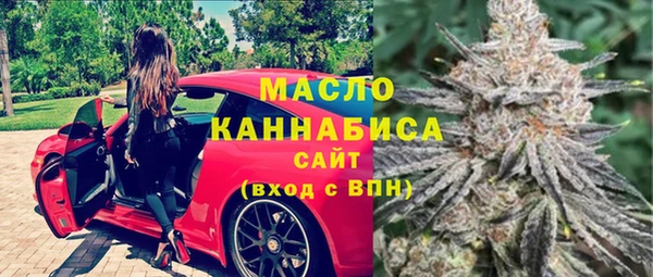 мяу мяу мука Мегион