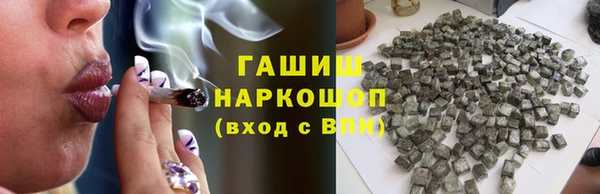 МДМА Михайлов