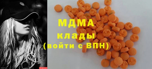 мяу мяу мука Мегион