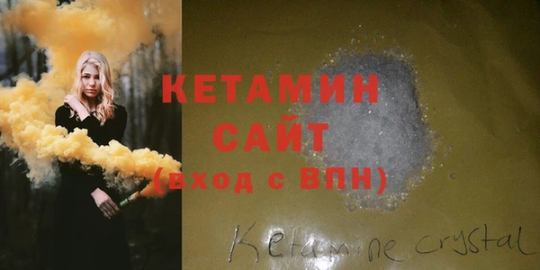 круглые Михайловск