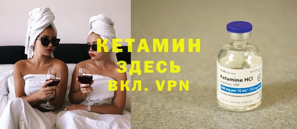 круглые Михайловск