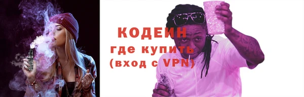 каннабис Медвежьегорск