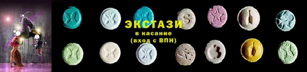 кокаин перу Михайловка
