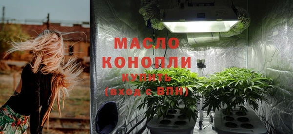 МДМА Михайлов
