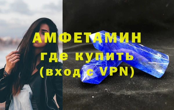 МДМА Михайлов