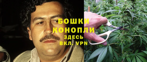круглые Михайловск