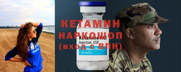 круглые Михайловск