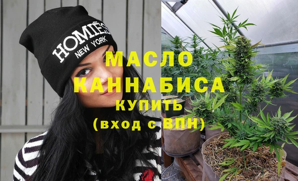 круглые Михайловск