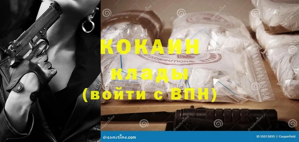 каннабис Медвежьегорск