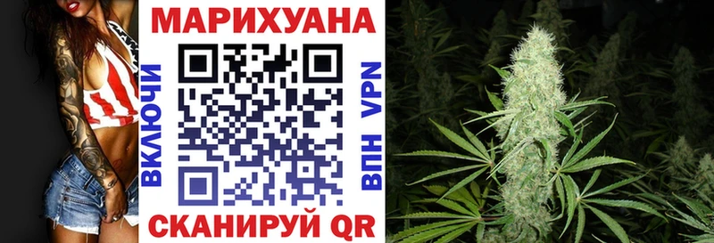Бошки Шишки ГИДРОПОН  Злынка 